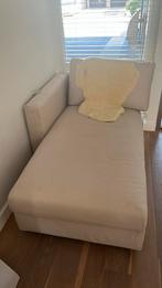 IKEA VIMLE chaise lounge, Ophalen, Ikea modern scandinavisch minimalistisch, Gebruikt, Eenpersoons