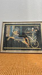 Egyptisch kunstwerk, Ophalen of Verzenden