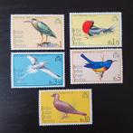 BIOT 1975 Vogels Michel 73-77 postfris, Verzenden, Postfris, Dier of Natuur