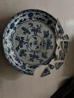 Kangxi schotel groot 36 cm voor restauratie, Ophalen of Verzenden