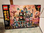 LEGO 80036 The City of Lanterns  Nieuw, Kinderen en Baby's, Speelgoed | Duplo en Lego, Ophalen, Nieuw