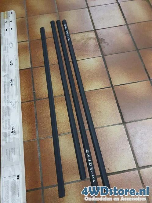 Stootlijst Set Nissan Serena  Nissan Vanette, Auto-onderdelen, Carrosserie en Plaatwerk, Nissan, Nieuw, Ophalen of Verzenden