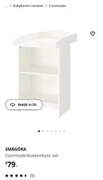 Ikea Commode/boekenkast wit, Kinderen en Baby's, Kinderkamer | Commodes en Kasten, 90 tot 105 cm, 70 cm of meer, Zo goed als nieuw