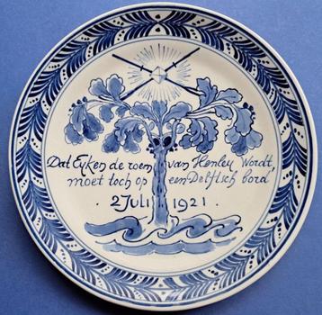 Porceleyne Fles 1921 Eyken wint Henley 18cm (9) LAGA DSC beschikbaar voor biedingen