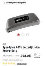 Speedglas batterij, Ophalen of Verzenden, Nieuw, Minder dan 150 ampère