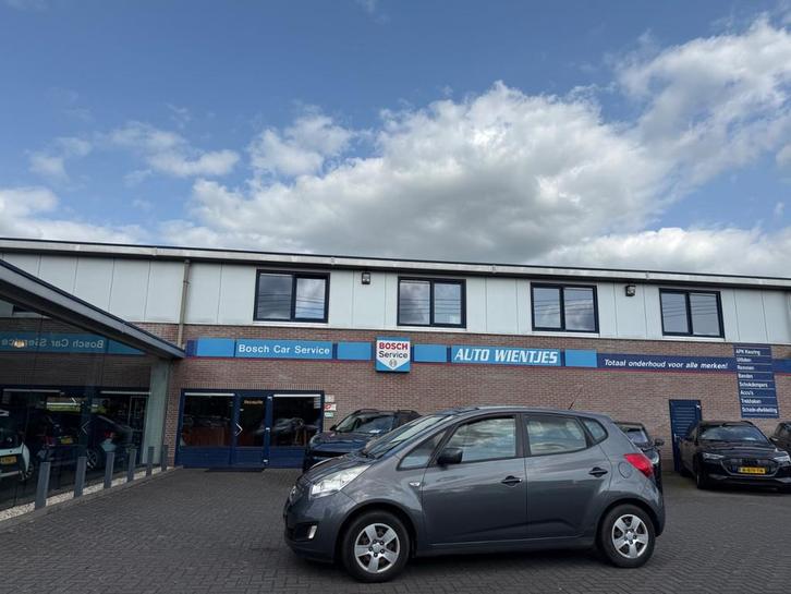 Kia Venga 1.4 CVVT | Comfort Pack 5-Drs | Airco | Cruise, Auto's, Kia, Bedrijf, Te koop, Venga, ABS, Airbags, Airconditioning