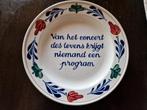 boerenbont spreukenbord, Ophalen