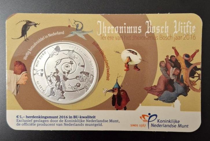 Jheronimus Bosch Vijfje 2016 BU Coincard, Postzegels en Munten, Munten | Nederland, Losse munt, Euro's, Ophalen of Verzenden