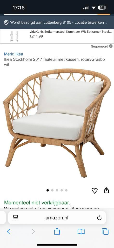 IKEA Stockholm fauteuil - Rotan met kussen, Huis en Inrichting, Fauteuils, Zo goed als nieuw, Riet of Rotan, 75 tot 100 cm, Ophalen