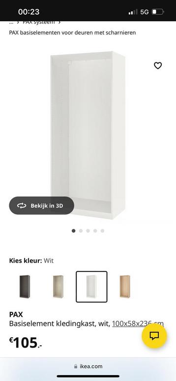 Pax kast komplement ikea - afbeelding 1