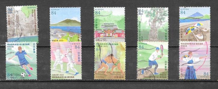 KramerJapan 2023 gestempelde serie, Postzegels en Munten, Postzegels | Azië, Gestempeld, Oost-Azië, Verzenden