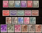 Indonesie RIAU 1/22 postfris 1954, Ophalen of Verzenden, Postfris, Zuidoost-Azië