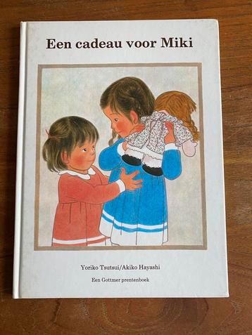 Een cadeau voor Miki - Yoriko Tsutsui & Akiko Hayashi 1987 beschikbaar voor biedingen