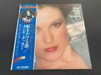 Tanya Tucker “Ridin’ Rainbows” LP uit Japan, Verzenden, 12 inch