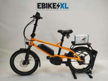 Riese & Müller Tinker Bosch Perf Line MM 500Wh BD 20" beschikbaar voor biedingen