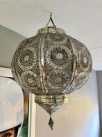 Marokkaanse hanglamp, Ophalen, Zo goed als nieuw