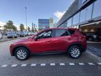Mazda CX-5 2.0 SkyActiv-G 165 TS+ 2WD Dealer onderhouden / T, Auto's, 4 cilinders, Lichtsensor, Bedrijf, SUV of Terreinwagen