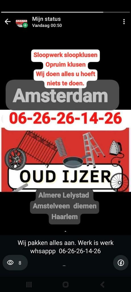 Oudijzer ophaalservice  06-26-26-14-26  wij halen het op, Doe-het-zelf en Verbouw, Overige Doe-het-zelf en Verbouw, Ophalen