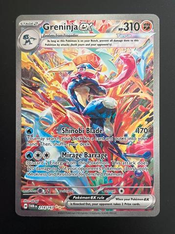 Greninja Ex #214 SIR NM beschikbaar voor biedingen