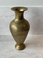Antieke Indische messing vaas, Ophalen of Verzenden