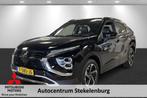 Mitsubishi Eclipse Cross 2.4 PHEV Intense+ Trekhaak, Automaat, 188 pk, 14 kWh, Euro 6