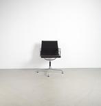 6x Vitra Eames EA 104 Stoel bruin hopsak - Aluminium, Niet ingevuld, Bruin, Niet ingevuld, Ophalen of Verzenden