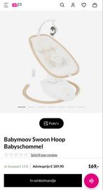 Babymoov Swoon Hoop Babyschommel - zo goed als Nieuw, Kinderen en Baby's, Wipstoeltjes, Overige merken, Schommelstoel, Nieuw, Ophalen of Verzenden