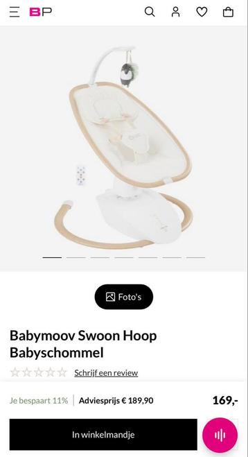 Babymoov Swoon Hoop Babyschommel - zo goed als Nieuw beschikbaar voor biedingen