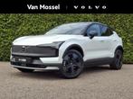 Volvo EX30 Cross Country Twin Engine Ultra, Stof, Huisgarantie, Wit, Adaptive Cruise Control