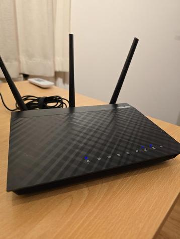ASUS RT-N66U Dark Knight dual-band WiFi router beschikbaar voor biedingen