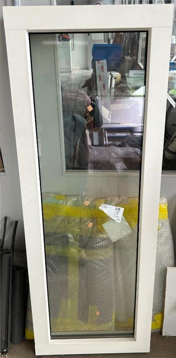 Vast raam kunststof aluminium 55 x 149 cm cremewit 9001 beschikbaar voor biedingen