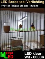 LED 25cm Sets voor in Broedkooi Kweekkooi Vogelkooi Voliere, Dieren en Toebehoren, Vogels | Hokken en Kooien, Ophalen of Verzenden