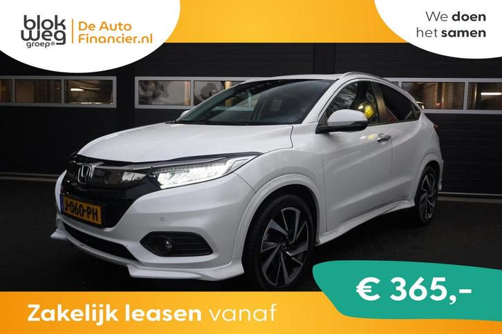 Honda HR-V 1.5 i-VTEC Executive Aut/Navi/Camera € 21.500,0, Auto's, Honda, Bedrijf, Te koop, HR-V, ABS, Achteruitrijcamera, Airbags
