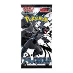 Pokemon Black Bolt Booster Pack - Japans - Nieuw & Geseald, Verzenden, Nieuw, Booster