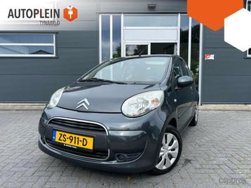 Citroen C1 1.0-12V Ambiance|Elec.pakket|Nette auto|