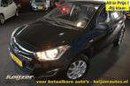 Hyundai i20 1.2 HP i-Motion, Auto's, Hyundai, Te koop, Geïmporteerd, 5 stoelen, Benzine