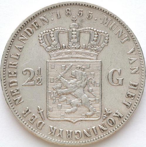 XntriQ-Coins - Zilveren rijksdaalder 1855 - Willem III (09), Postzegels en Munten, Munten | Nederland, Losse munt, 2½ gulden, Koning Willem III