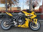 SUZUKI GSX-8R 2025, Bedrijf, Sport