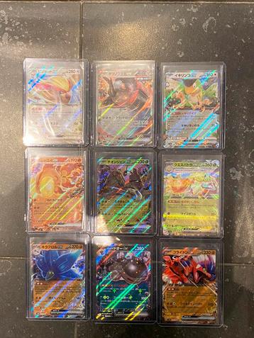 Ex kaarten van shiny treasure ex  beschikbaar voor biedingen