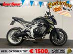 Honda CB 650 F LEASE VOORDELIG!, Motoren, Motoren | Honda, HONDA, 4 cilinders, Bedrijf, Onbekend