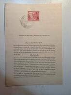 Paul Lincke Gedenkblad - 1956, Ophalen of Verzenden, 20e eeuw of later, Zo goed als nieuw