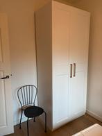 Ikea wardrobe and closet organisers, Huis en Inrichting, Kasten | Kledingkasten, Ophalen, 200 cm of meer, 50 tot 100 cm, Zo goed als nieuw