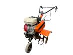 Te Huur | Tuinfrees benzine 5 pk, Doe-het-zelf en Verbouw, Gereedschap | Freesmachines, Ophalen, Zo goed als nieuw, Benzine, Tuinfrees