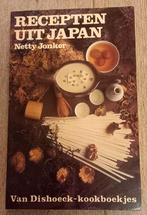 Recepten uit Japan - Van Dishoeck, Boeken, Kookboeken, Netty Jonker, Ophalen of Verzenden, Zo goed als nieuw, Azië en Oosters