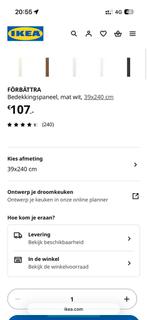 FORBATTRA beddekingspaneel, code: 205.678.41, Ophalen, Minder dan 50 cm, 200 cm of meer, Wit
