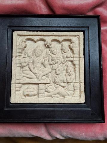 Borobudur Reliëf in Lijst boeddha info zie foto 3 replica  beschikbaar voor biedingen