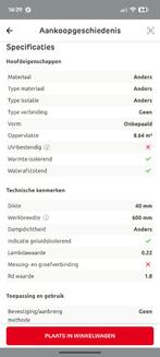 6x Pir platen 1200 x 600 mm 40 mm dik, Doe-het-zelf en Verbouw, Isolatie en Afdichting, Ophalen, 4 tot 8 cm, Nieuw, Minder dan 5 m²