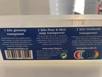 Gietzeep - ca. 750 gram over beschikbaar voor biedingen