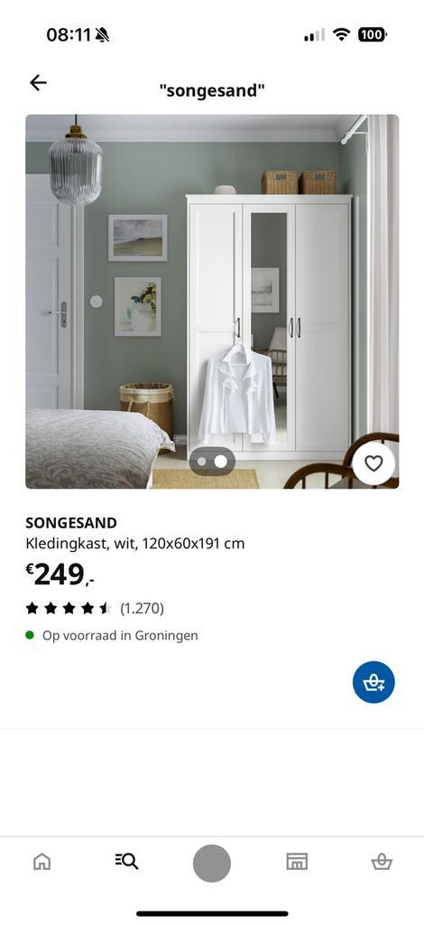 Ikea Songesand Kast - Ruime Kledingkast, Huis en Inrichting, Kasten | Kledingkasten, Zo goed als nieuw, 200 cm of meer, 150 tot 200 cm