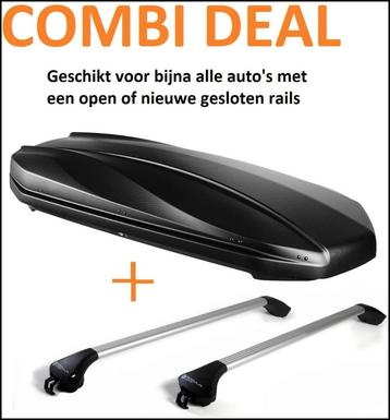 Dakkoffer 480 liter met set dakdragers BMW 5 serie station  beschikbaar voor biedingen